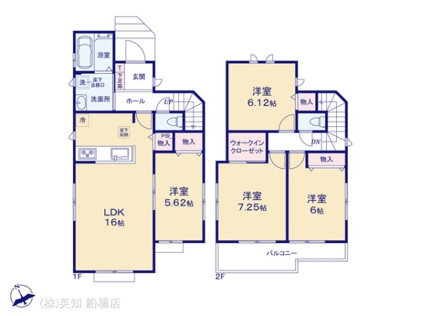 船橋市小室町の新築一戸建