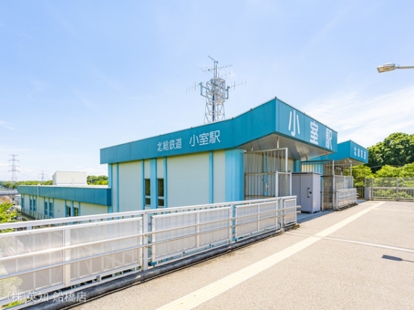 船橋市小室町の新築一戸建(北総鉄道「小室」駅)