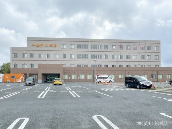 船橋市小室町の新築一戸建(千葉白井病院)