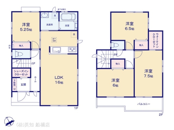 船橋市三咲５丁目の新築一戸建