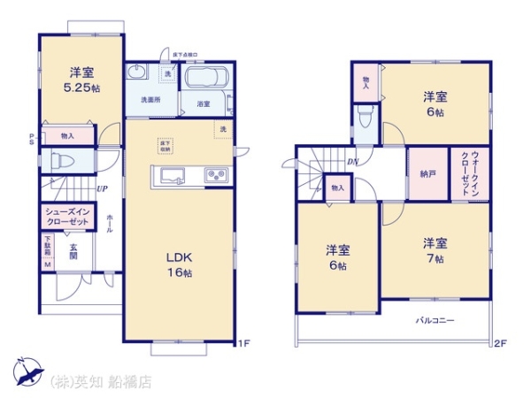 船橋市三咲５丁目の新築一戸建