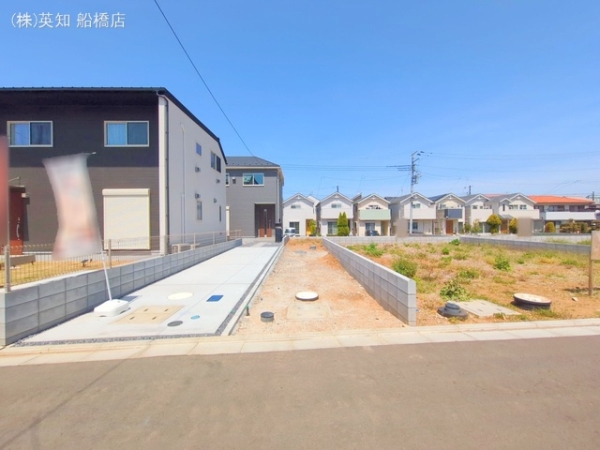 船橋市芝山６丁目の土地