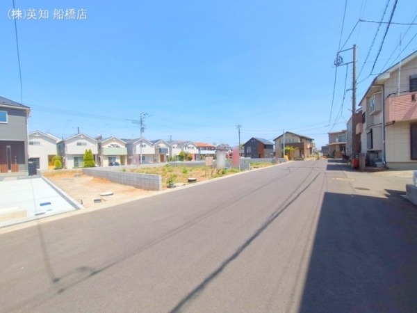 船橋市芝山６丁目の土地