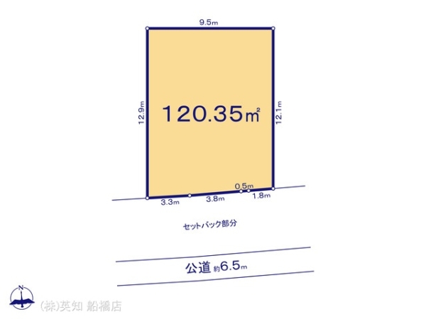 船橋市芝山６丁目の土地