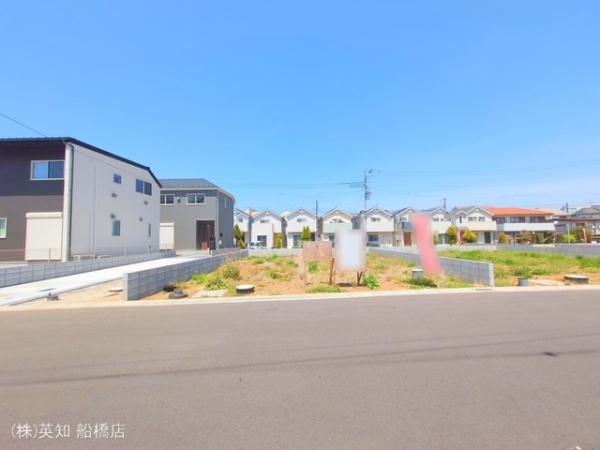 船橋市芝山６丁目の売土地