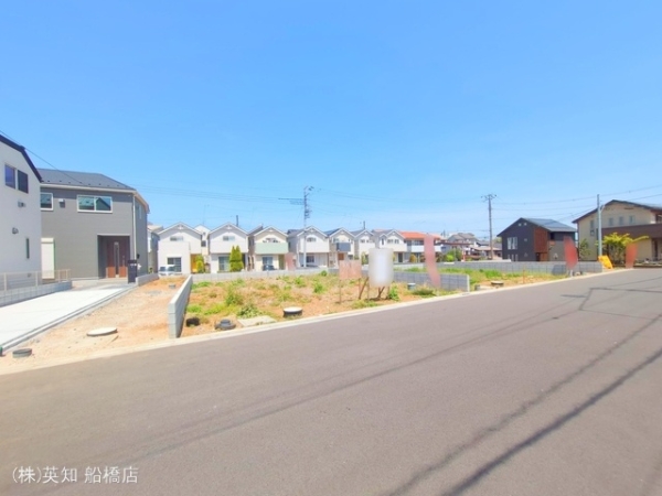 船橋市芝山６丁目の土地