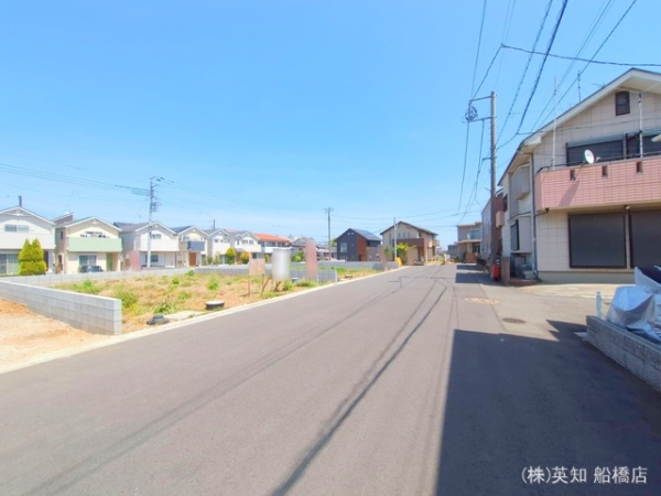 船橋市芝山６丁目の土地