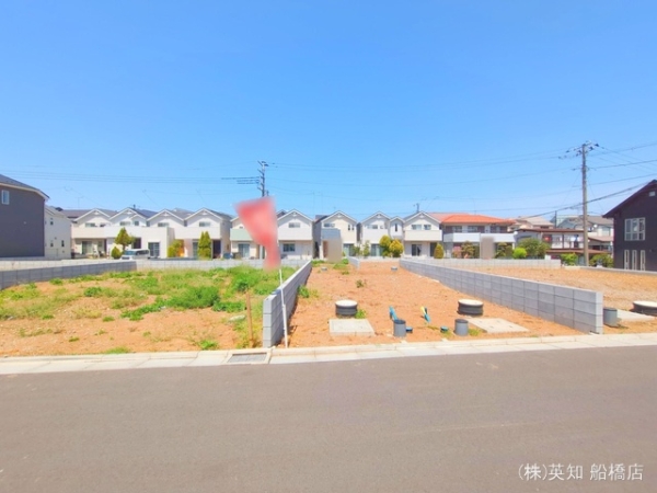 船橋市芝山６丁目の土地