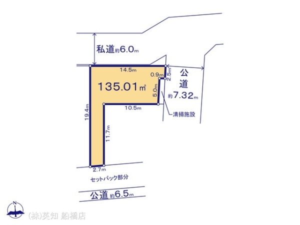 船橋市芝山６丁目の土地