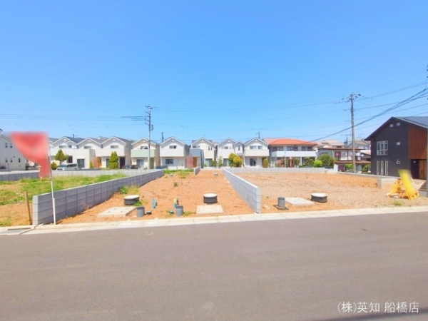 船橋市芝山６丁目の土地