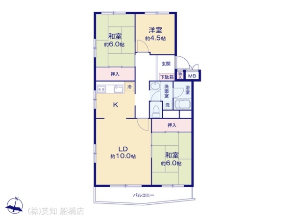 習志野台セントラルマンション