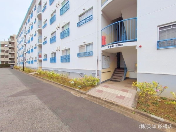 習志野台セントラルマンション
