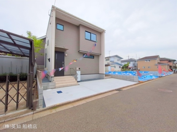 船橋市新高根３丁目の新築一戸建