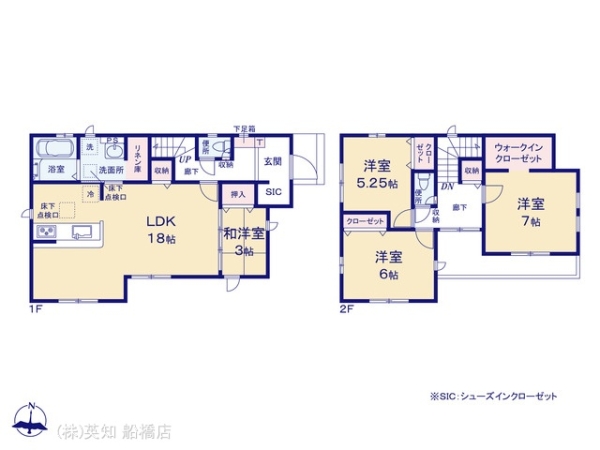 習志野市東習志野８丁目の新築一戸建
