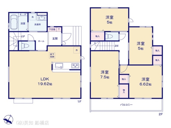 船橋市三山２丁目の新築一戸建