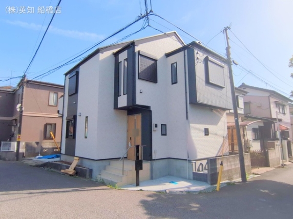 船橋市三山２丁目の新築一戸建
