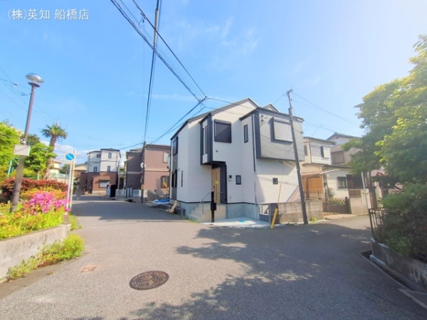 船橋市三山２丁目の新築一戸建