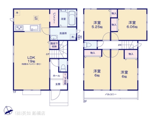 船橋市小室町の新築一戸建