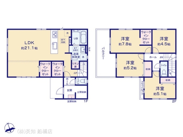 鎌ケ谷市東中沢１丁目の新築一戸建