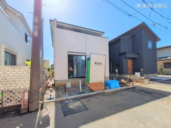 鎌ケ谷市東中沢１丁目の新築一戸建