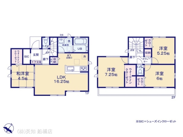 船橋市咲が丘２丁目の新築一戸建