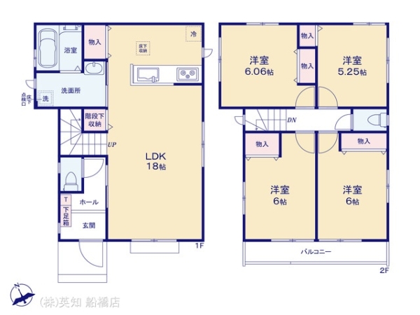 船橋市小室町の新築一戸建
