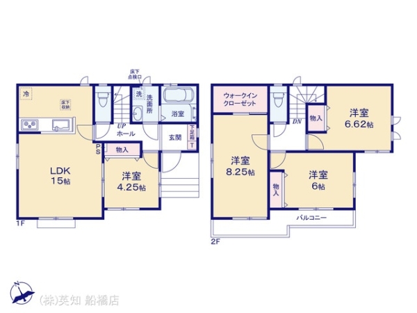 船橋市小室町の新築一戸建