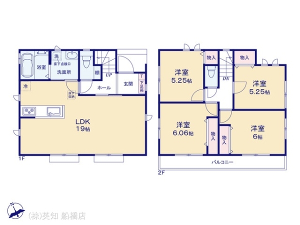 船橋市小室町の新築一戸建