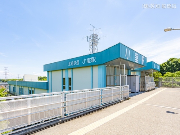 船橋市小室町の新築一戸建(北総鉄道「小室」駅)