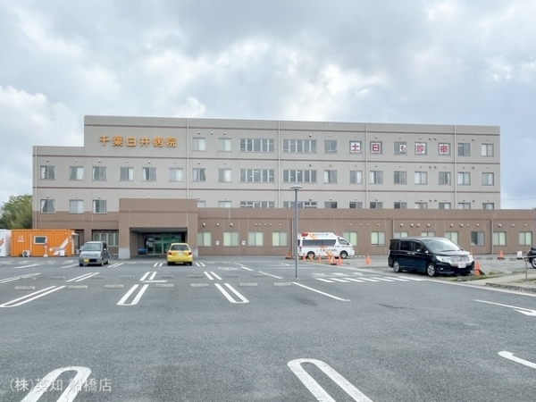 船橋市小室町の新築一戸建(千葉白井病院)