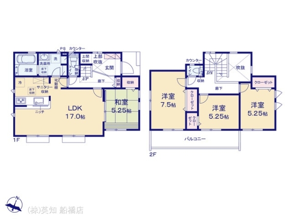 船橋市西習志野２丁目の新築一戸建