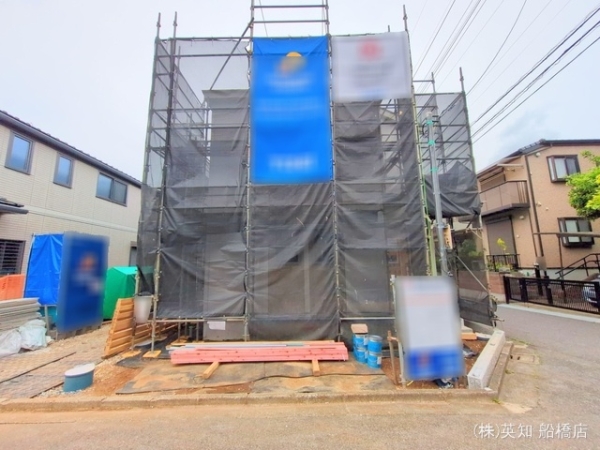 船橋市西習志野２丁目の新築一戸建