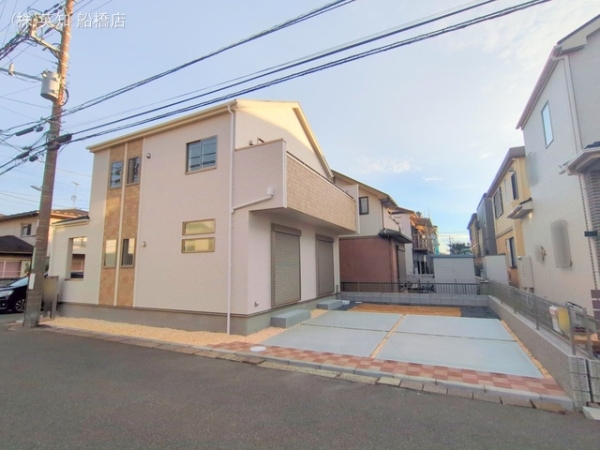 船橋市習志野２丁目の新築一戸建