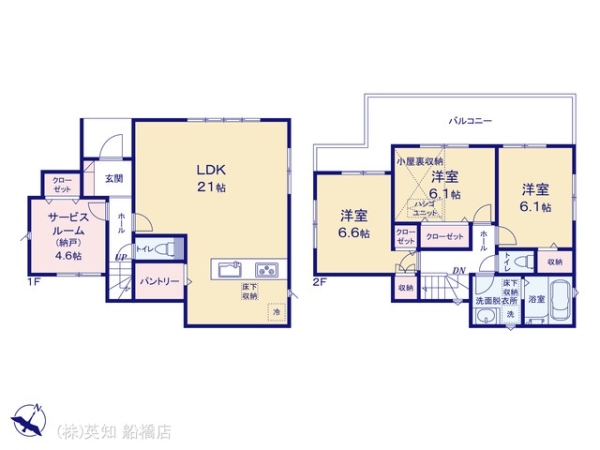 船橋市三山２丁目の新築一戸建