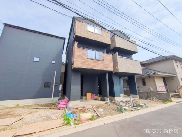船橋市栄町１丁目の新築一戸建