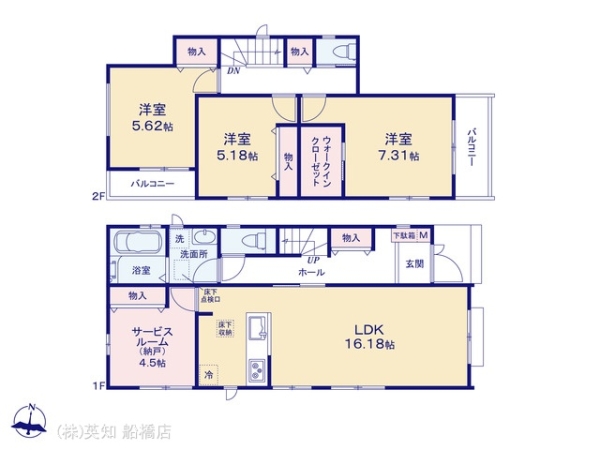 船橋市薬円台２丁目の新築一戸建