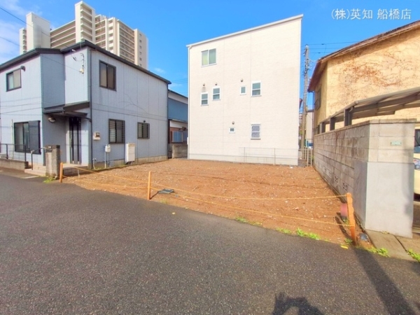 船橋市浜町１丁目の売土地