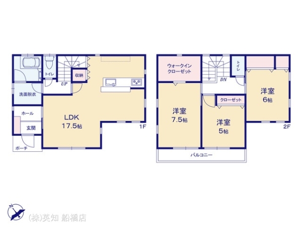 船橋市丸山３丁目の新築一戸建