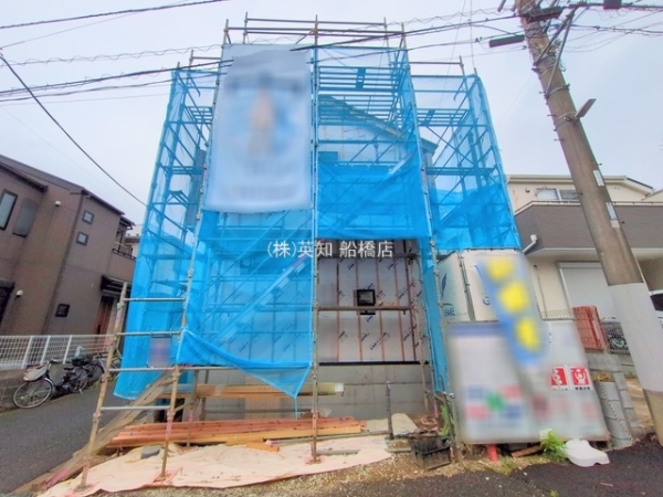 船橋市田喜野井４丁目の新築一戸建