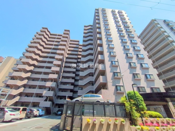 ライオンズステーションプラザ西船橋