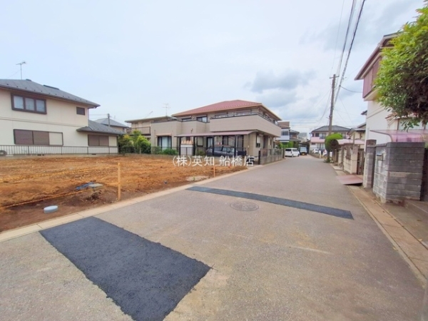 船橋市飯山満町２丁目の土地