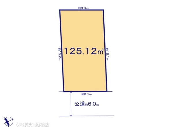 船橋市飯山満町２丁目の土地