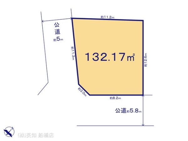 船橋市大穴南１丁目の土地