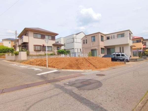 船橋市大穴南１丁目の売土地