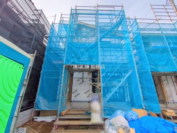 船橋市習志野２丁目の新築一戸建