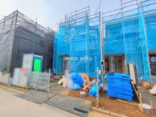 船橋市習志野２丁目の新築一戸建