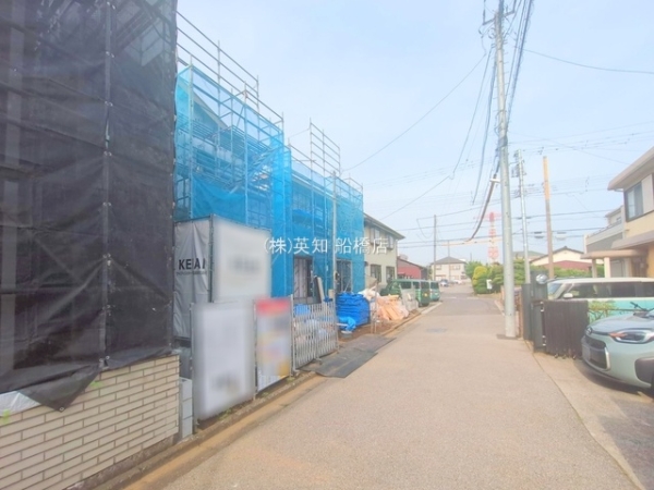 船橋市習志野２丁目の新築一戸建