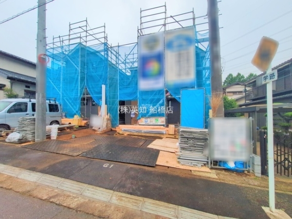 船橋市小室町の新築一戸建