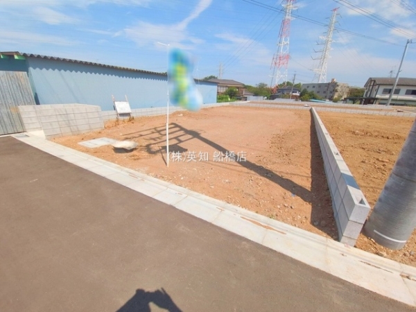 船橋市二和西５丁目の売土地