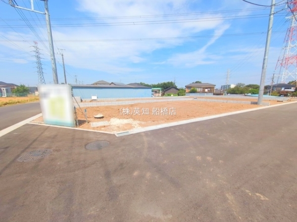 船橋市二和西５丁目の売土地